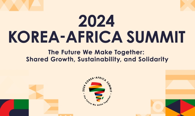 Gipfeltreffen zwischen Korea und Afrika wird vom 4. bis zum 5. Juni stattfinden