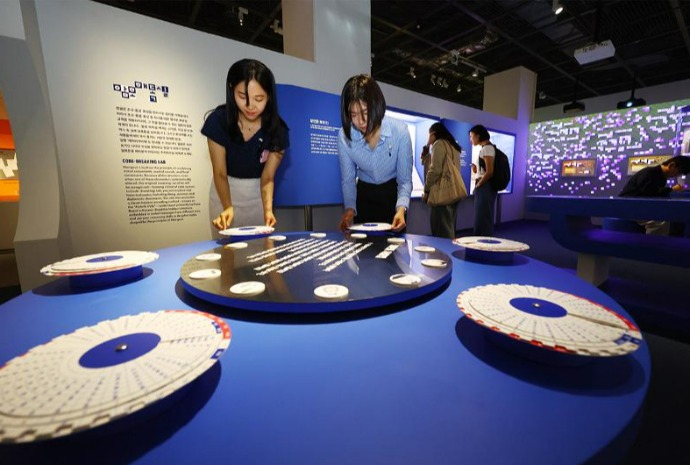 Sonderausstellung anlässlich des 100. Tages des Hangeul