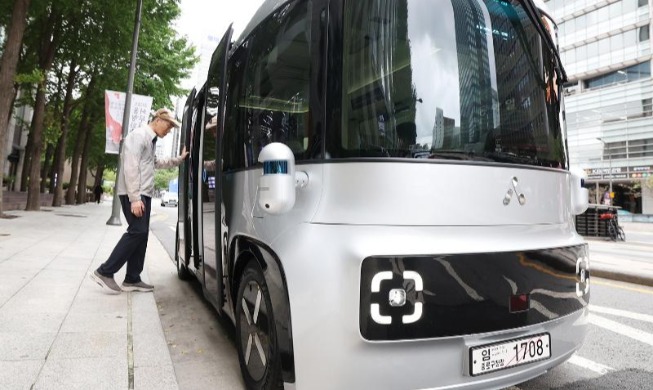 Selbstfahrender Bus wurde in Seoul in Betrieb genommen