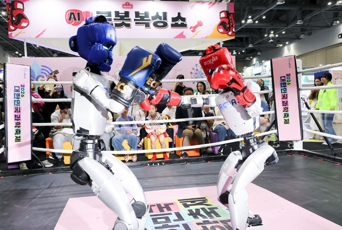 Boxkampf zwischen KI-Robotern