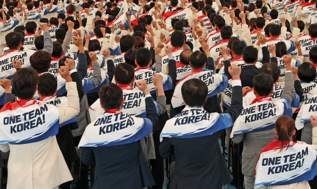 Endsendungszeremonie für die Asienspiele 2026 in Aichi und Nagoya