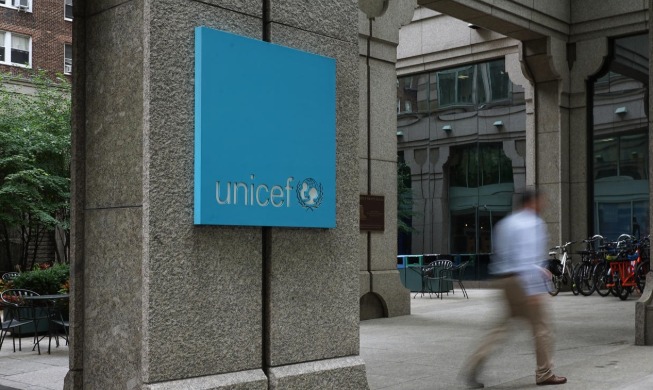 Korea erhält die sechste Amtszeit in Folge im UNICEF-Vorstand