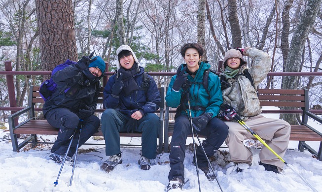 Netflix-Show „Take a Hike!“ präsentiert die K-Bergsteigkultur