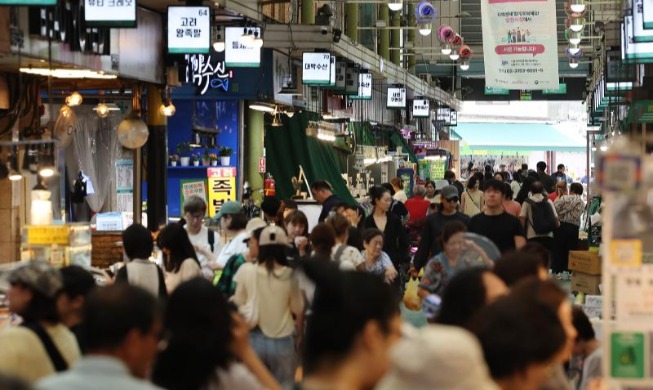 IWF: „Koreanische Wirtschaft erholt sich im nächsten Jahr deutlich