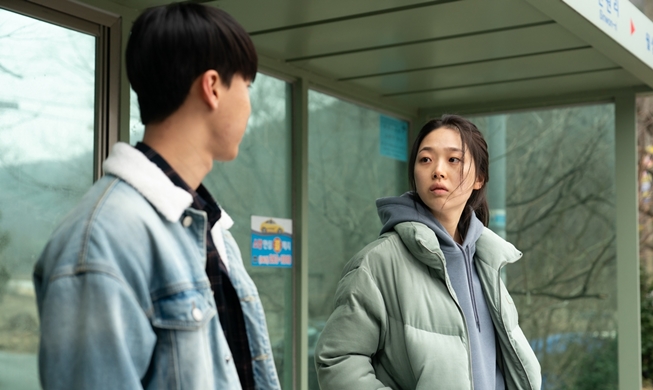 Der südkoreanische Film „Next Sohee“ schließt die Internationale Kritikerwoche in Cannes 2022