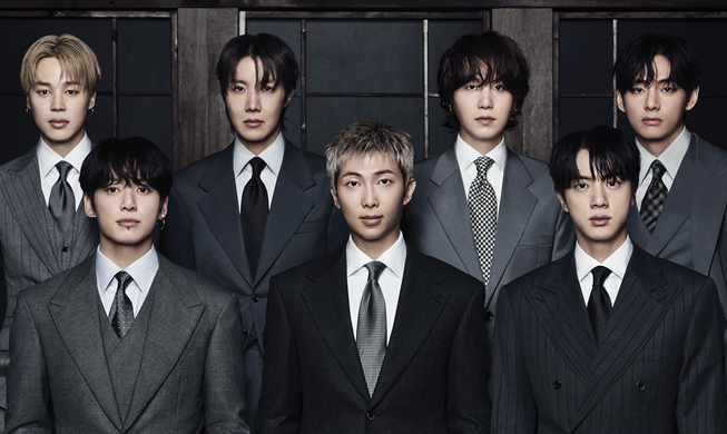 BTS tritt bei den AMA auf