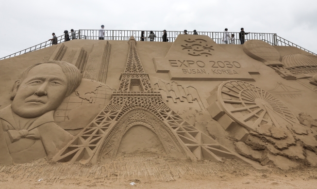 Sandfest in Haeundae eröffnet