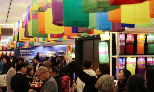 Korea reist mit „Touring K-Arts“ um die Welt