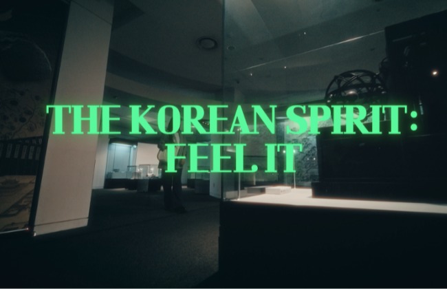 얼 (Korean Spirit): Feel It (얼 (koreanisc...