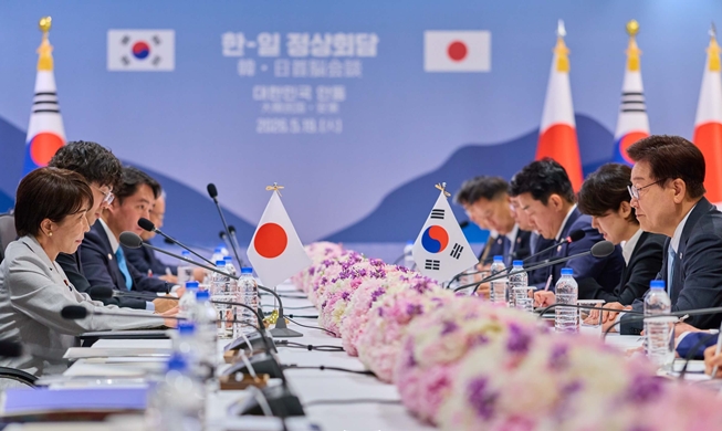 Korea und Japan vertiefen Zusammenarbeit im Bereich Rohöl und Flüssigerdgas