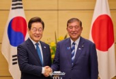Gipfeltreffen zwischen Korea und Japan (August 2025)