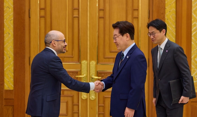 Google-KI-Campus wird in Seoul eröffnet