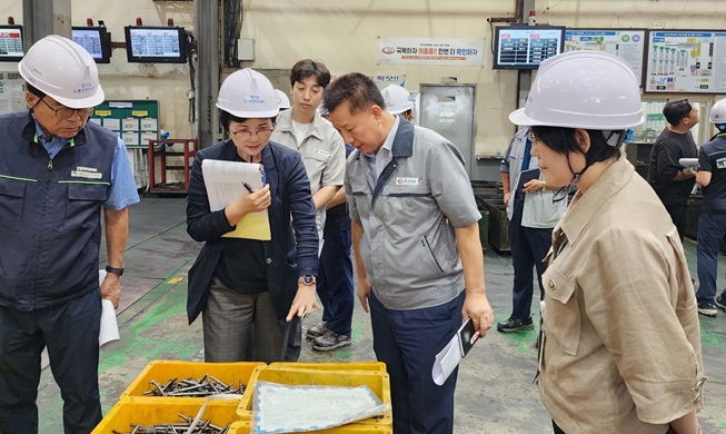 Korea fördert die Sicherheit der ausländischen Arbeitnehmer in Korea