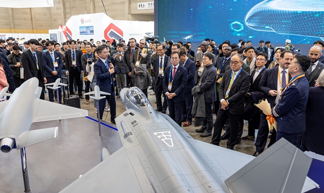 Die größte Drohnenmesse in Asien wurde in Busan eröffnet