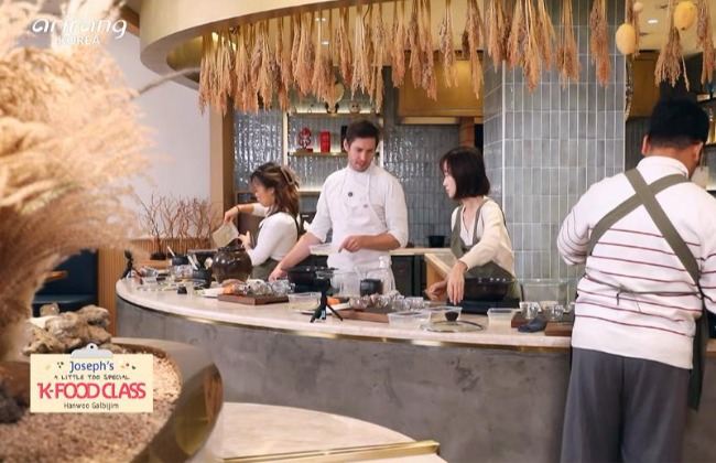 [K-FOOD CLASS] Ep.4 Hanwoo Galbijjim – K...