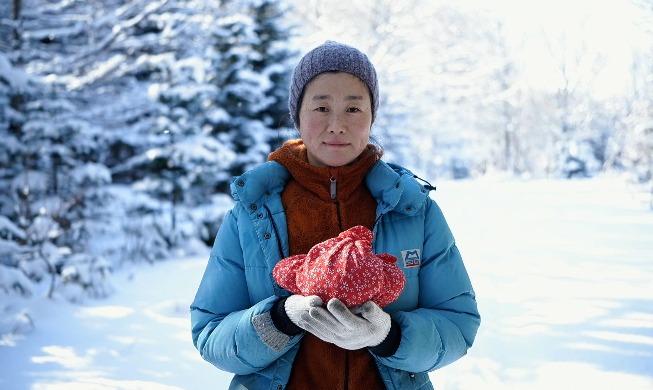 Koreas Bergfilmfestival wird in Ulju am 1. April eröffnet