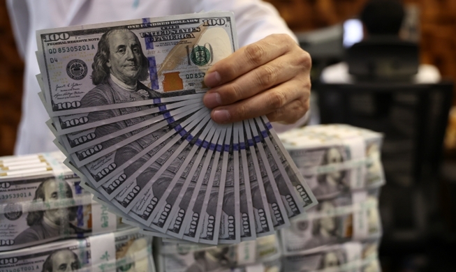 Ausländische Direktinvestitionen in Korea verzeichneten den Höchstrekord für ein erstes Quartal