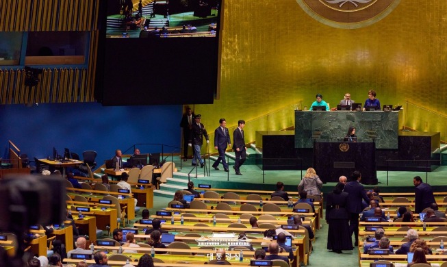 Korea als ECOSOC-Mitglied für 2027–2029 gewählt