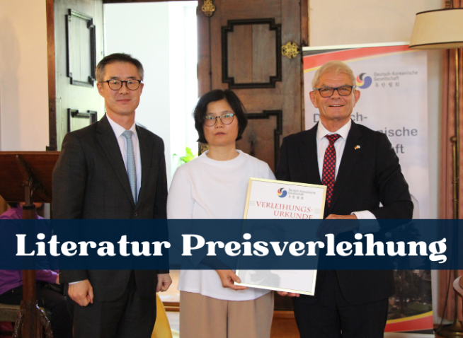 Deutsch-Koreanische Kultur: Die Frau, die Han Kang auf Deutsch sprechen lässt, mit dem Mirok-Li-Preis geehrt