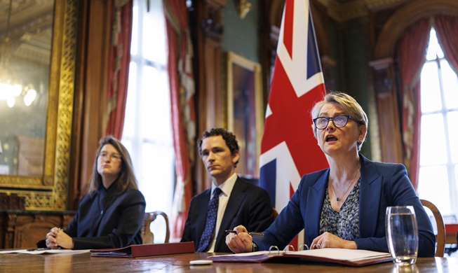 Außernminister aus 40 Ländern diskutierten über die Straße von Hormus