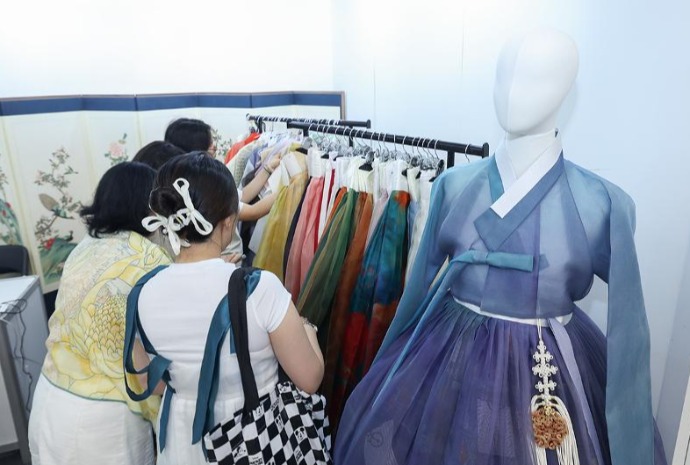 2026 Hanbok Expo