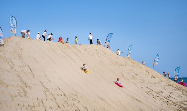 Haeundae Sand Festival