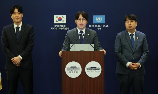 BlackRock will Korea zum KI-Zentrum im asiatisch-pazifischen Raum machen