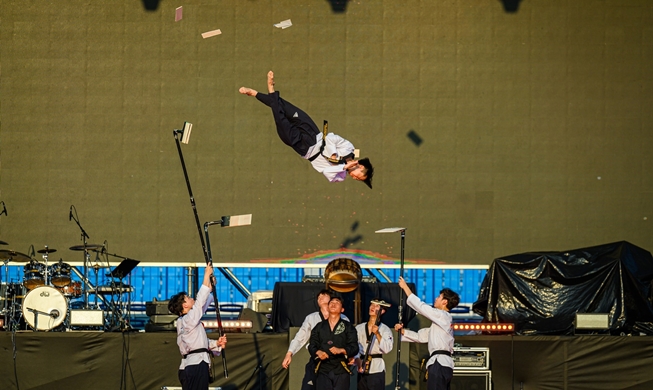 Gangwon Chuncheon 2025 World Taekwondo Cultural Festival beginnt