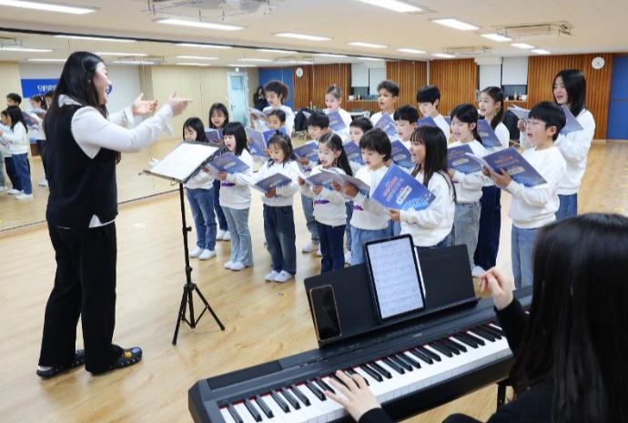 Multikultureller Kinderchor 