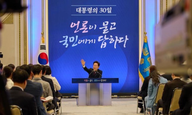 Lee Jae Myug: „Zusammenarbeit mit Verbündeten zur Verbesserung der Beziehungen mit Nordkorea