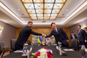 Gipfeltreffen zwischen Korea und der Ukraine (Juli 2026)