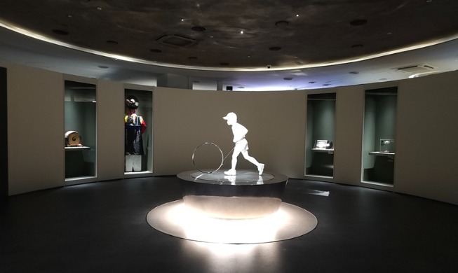National Sports Museum Koreas wurde eröffnet