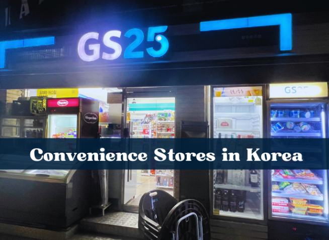 Immer offen, immer da: Convenience Stores in Korea