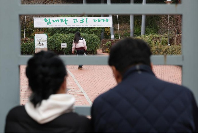Suneung, die koreanische Aufnahmeprüfung an die Universität