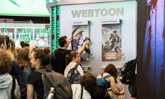 Anwerbung für die “ersten Global Webtoon Awards” wird beginnen