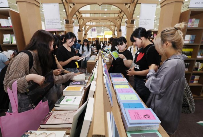 Seoul International Book Fair 2025 beginnt