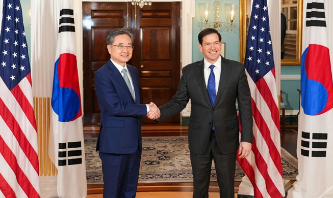 Erstes Außenministertreffen zwischen Korea und den USA