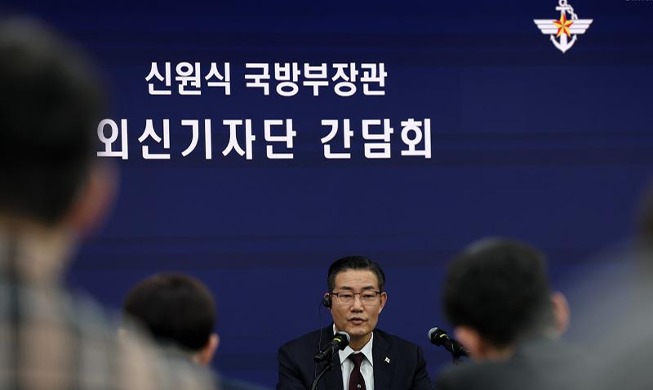 Koreanischer Verteidigungsminister betont die Sicherheitskooperation zwischen Korea, den USA und Japan gegen Nordkorea