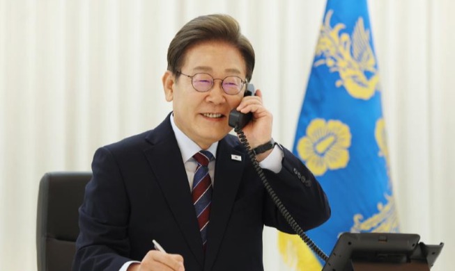 Erstes Telefonat zwischen Korea und den USA
