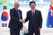 Gipfeltreffen zwischen Korea und Australien (September 2026)
