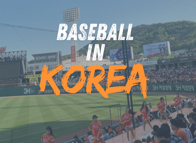 Baseball in Korea: Ein Erlebnis, das man nicht verpassen sollte