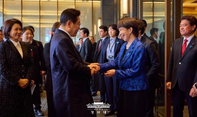 Korea und Japan erörterten Vergangenheitsfragen