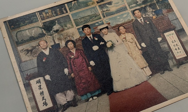 [Koreanische Hochzeit: Von der Tradition bis zur Gegenwart] ② Hochzeitszeremonie im W...
