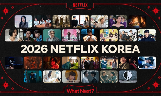 Netflix stellt neue koreanische Produktionen für 2026 vor