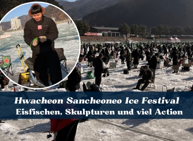 Hwacheon Sancheoneo Ice Festival: Eisfischen, Skulpturen und viel Action