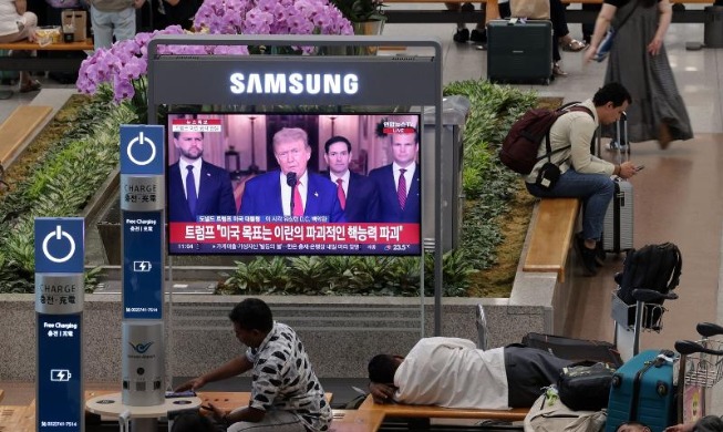 Sitzung der koreanischen Regierung über die US-Angriffe gegen Atomanlagen im Iran