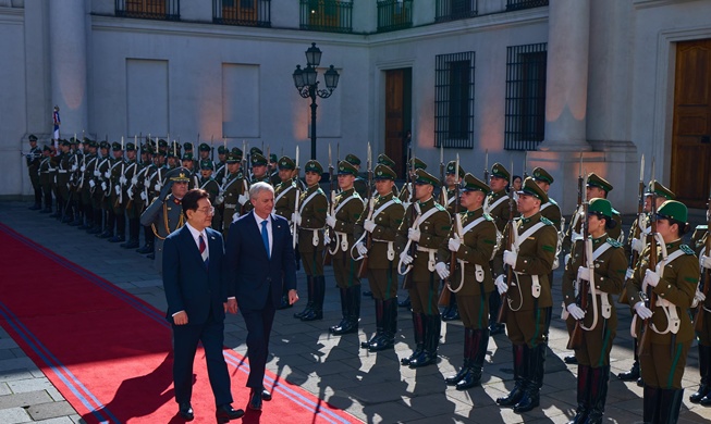 Korea und Chile bauen Zusammenarbeit bei kritischen Mineralien und Sicherheit aus
