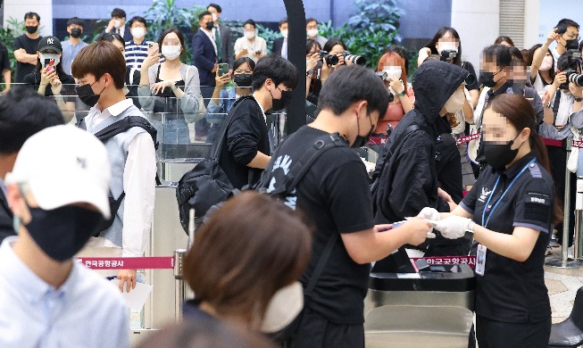 Jetzt läuft der Flugverkehr zwischen Gimpo und Haneda wieder normal