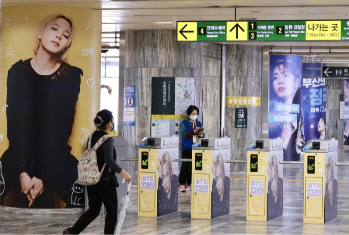 BTS in Busan