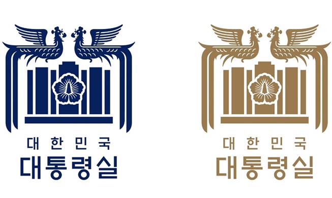 ‚Freiheit, Frieden und Wohlstand‘: Neues Logo des südkoreanischen Präsidialbüros präsentiert